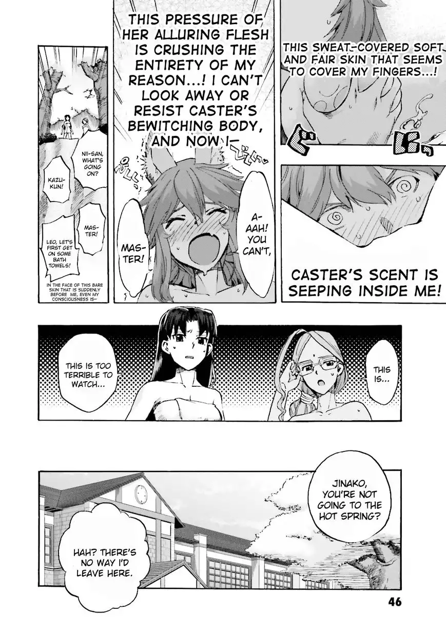 Fate/Extra - CCC Fox Tail Chapter 21 26